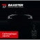 LED лампы H11 Baxster P