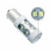 LED лампы P21W Baxster 31 мм