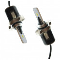 LED лампи H16 Baxster PXL