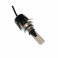 LED лампы HIR2 9012 Baxster PXL