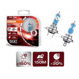 Osram H7 Night Breaker Laser +150%