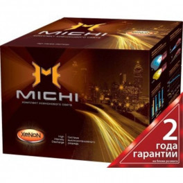 Ксенон Michi H27 5000K Quick Start Slim