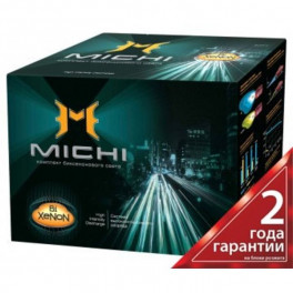 Біксенон Michi 6000K H4 Quick Start Slim