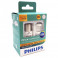 Philips PY21W LED с обманкой 11498ulax2