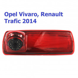 Камера в стоп сигнал Baxster BHQC-907 Renault Traffic III, Opel Vivaro II