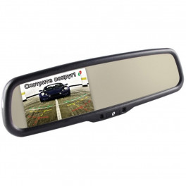 Зеркало с монитором автомобильное Gazer MU700