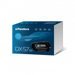 Автосигнализация Pandora DX 57 с сиреной