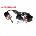 ALed S H11 5500K 20W SH11A02 (2шт)