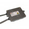 Комплект ксенонового света QLine Max Light Н27 4300К