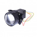 Bi-LED Baxster DLight 3" mini S TRL