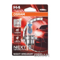 Osram H4 Night Breaker Laser +150% 1шт.