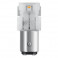 LED лампи Osram P21/5W 7528DYP-02B Amber