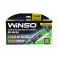 Зарядний пристрій WINSO 139700