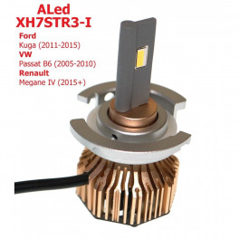 ALed X H7I 6000K 50W XH7STR3I Ford/VW/Renault (2шт)