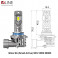 LED лампи Qline SA 9012 HIR2 6000K (2шт.)