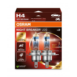 Osram H4 Night Breaker +220% 64193NB220-2HB