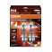 Osram H7 Night Breaker +220% 64210NB220-2HB