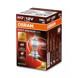 Osram H7 Night Breaker +220% 64210NB220-FS (1 шт.)