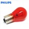 Автомобильная лампа Philips PR21W 12088