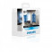 Philips Diamond Vision 5000K HB3