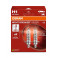 Osram H1 Night Breaker Silver
