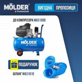 Компресор повітряний з ресівером Molder MA31500