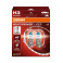 Osram H3 Night Breaker Laser +150% 