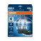 OSRAM H11 COOL BLUE INTENSE NEXT GEN 64211CBN-HCB