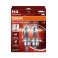 Osram H4 Night Breaker Laser +150%