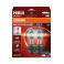 Osram HB3 Night Breaker Laser +150%