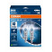 OSRAM H1 COOL BLUE INTENSE NEXT GEN 64150CBN-HCB