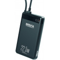 Повербанк (Power Bank) Brevia 45550SMB 10000mAh Li-Pol