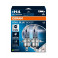 OSRAM H4 COOL BLUE INTENSE NEXT GEN 64193CBN-HCB