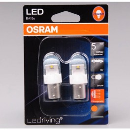 Світлодіодні лампи PY21W Osram Yellow