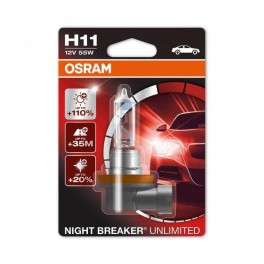 Osram Night Breaker UNLIMITED +110% H11