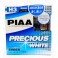 PIAA Precious White H1 4800K