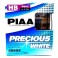 PIAA Precious White HB4 4800K