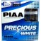 PIAA Precious White H8 4800K