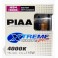 PIAA Xtreme White Plus HB4