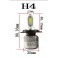 Светодиодные лампы H4 LED Idial Epistar COB