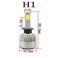 LED лампы H1 Idial Epistar COB 8000lm